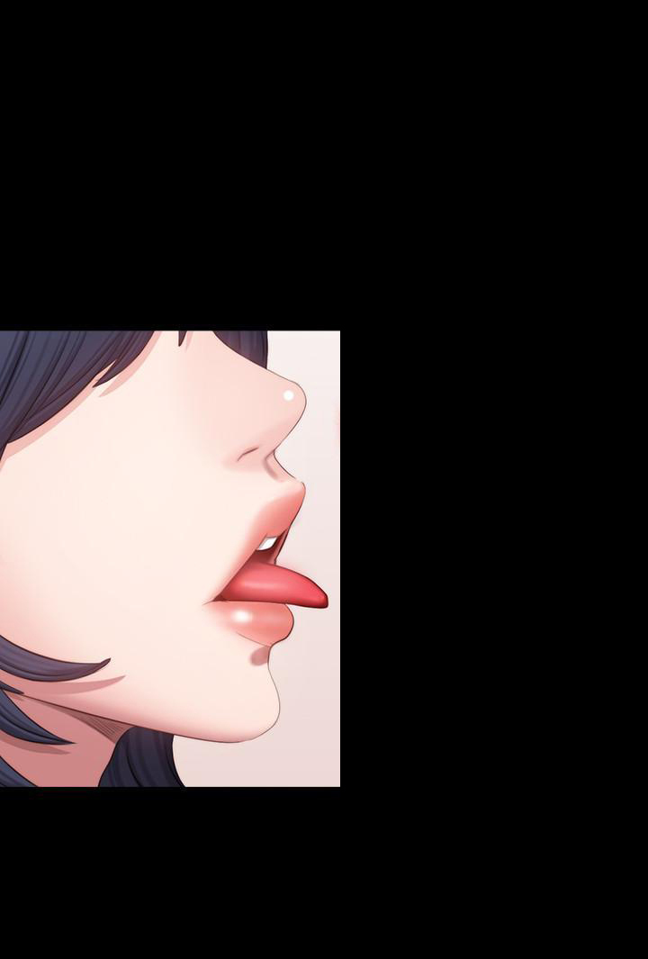 《健身教练》第45话 45 第9页