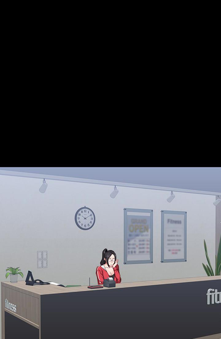《健身教练》第31话 31 第1页