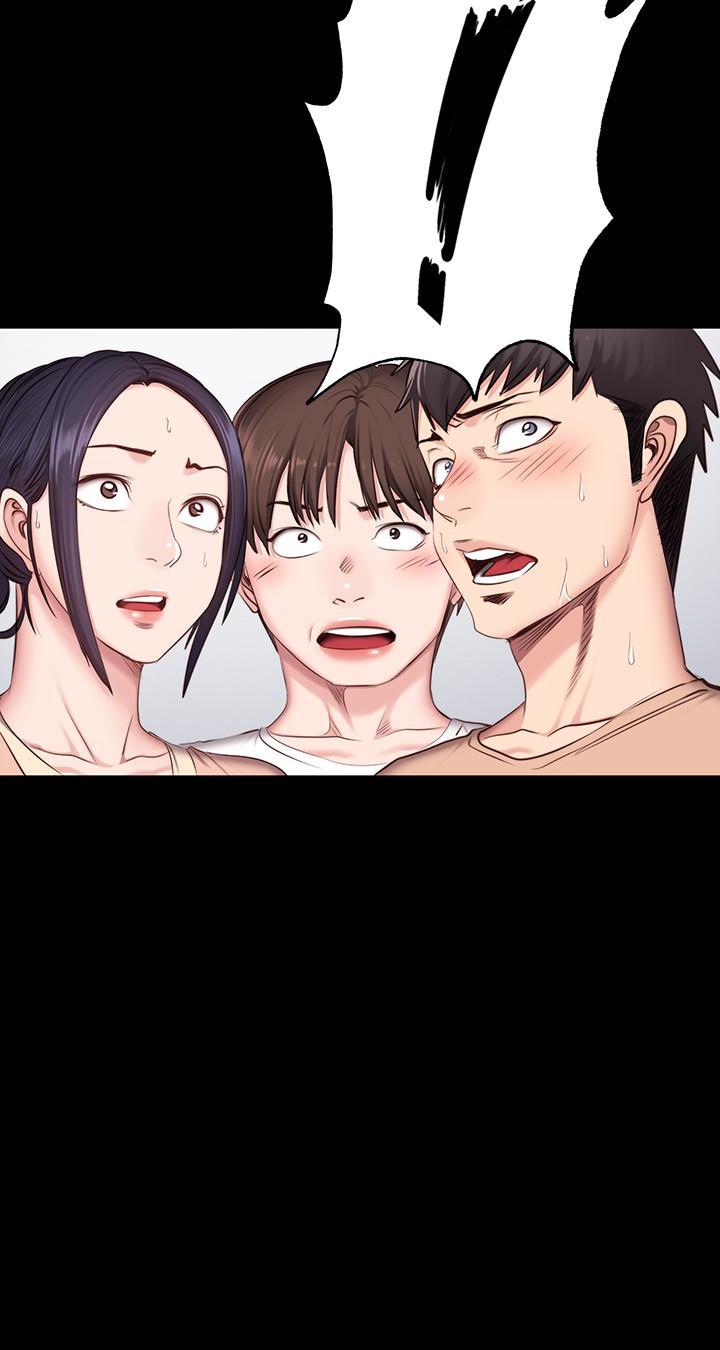 《健身教练》第26话 26 第14页