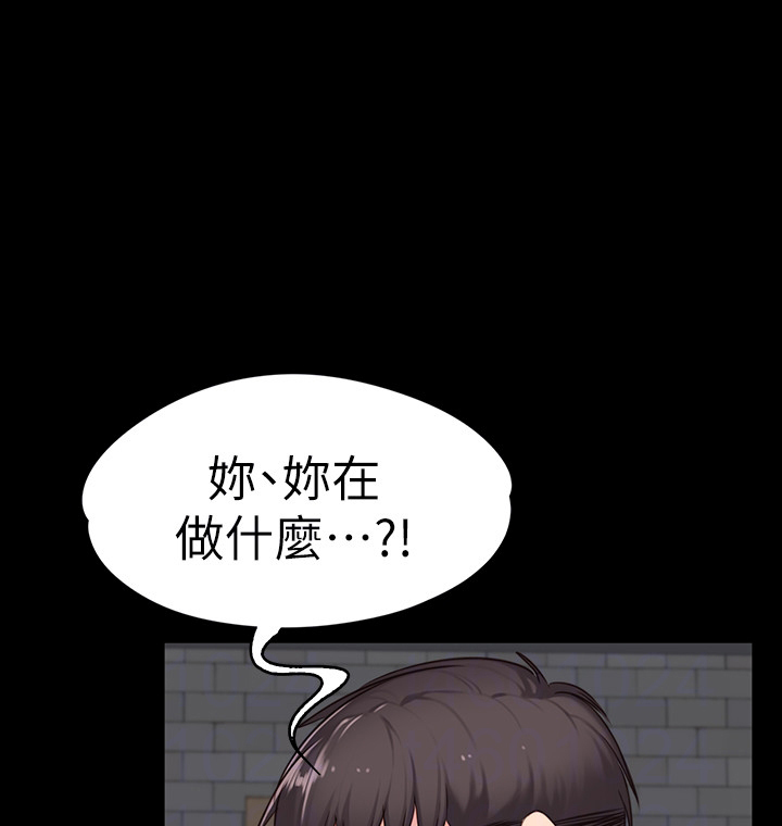 《健身教练》第19话 19 第4页