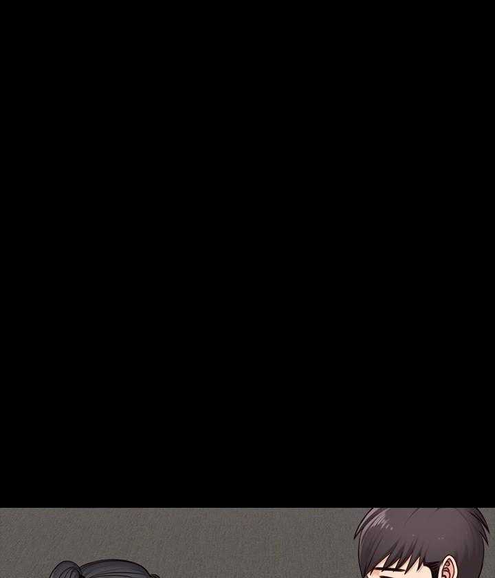 《健身教练》第17话 17 第23页