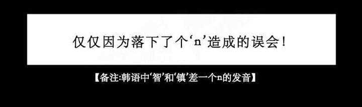 《恋爱等级》第1话 恋爱等级 第15页