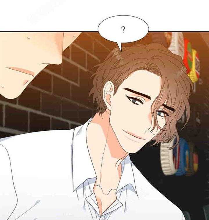 《恋爱等级》第3话 恋爱等级 第14页