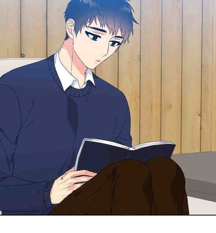 《恋爱等级》第15话 恋爱等级 第2页