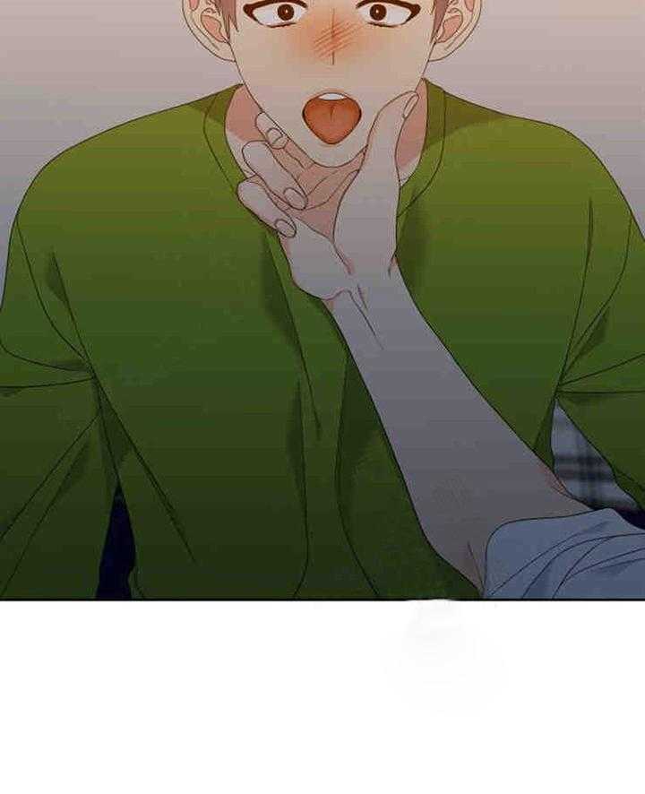 《恋爱等级》第22话 恋爱等级 第14页