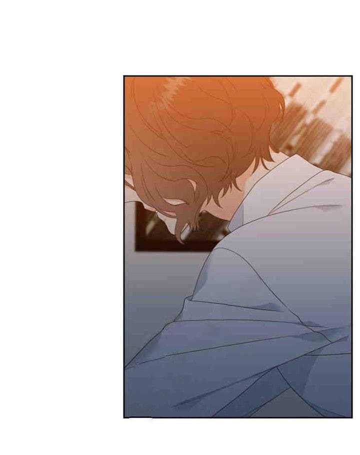 《恋爱等级》第22话 恋爱等级 第17页