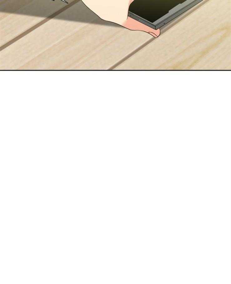 《恋爱等级》第54话 54 第12页