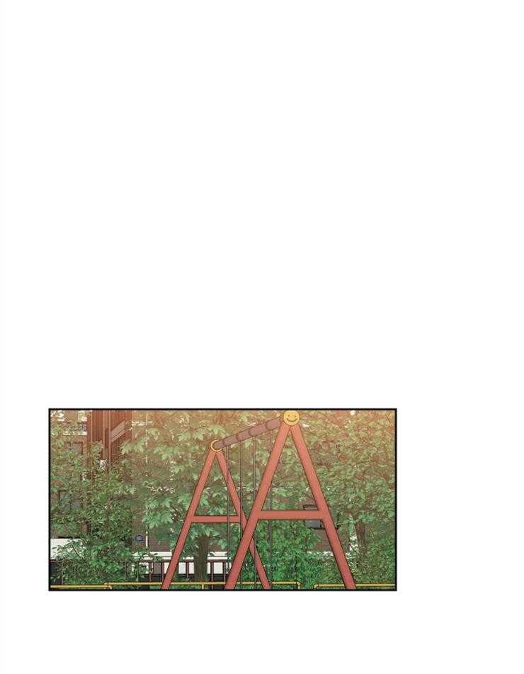 《恋爱等级》第53话 53 第10页