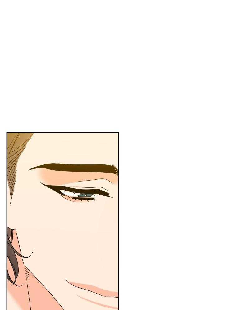 《恋爱等级》第69话 69 第19页