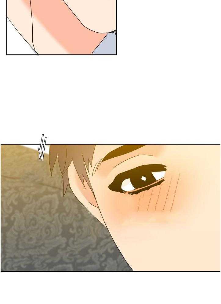 《恋爱等级》第69话 69 第20页