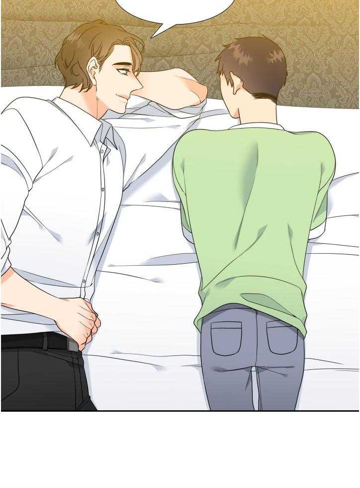 《恋爱等级》第69话 69 第7页