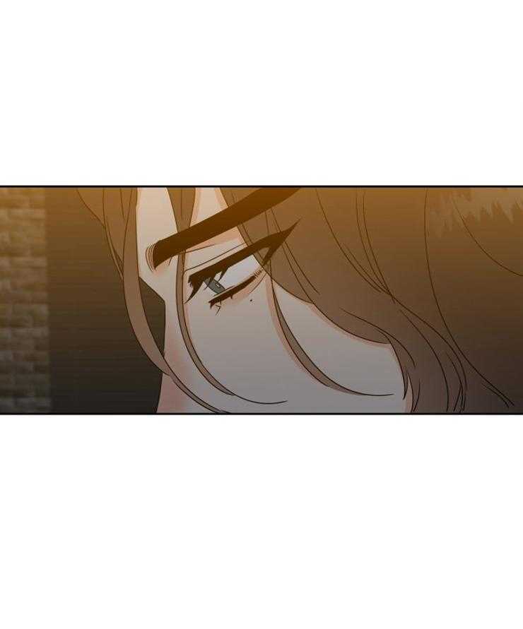 《恋爱等级》第70话 70 第13页