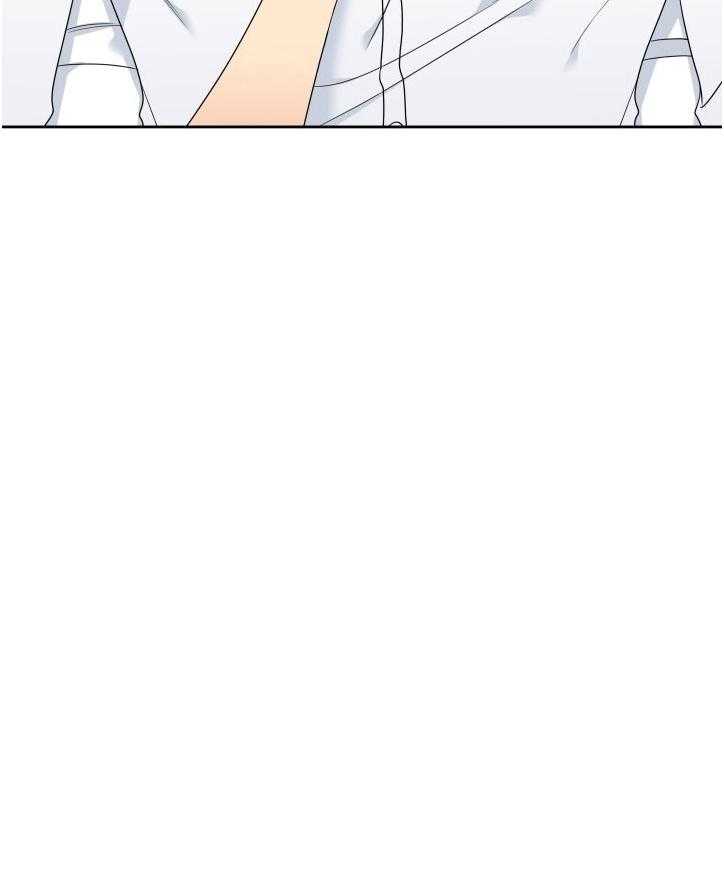 《恋爱等级》第70话 70 第5页