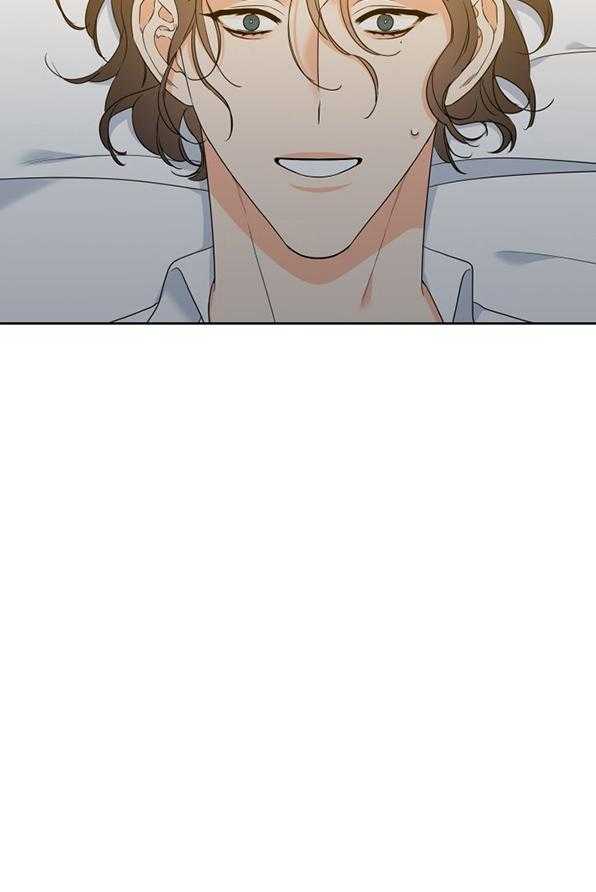 《恋爱等级》第70话 70 第8页