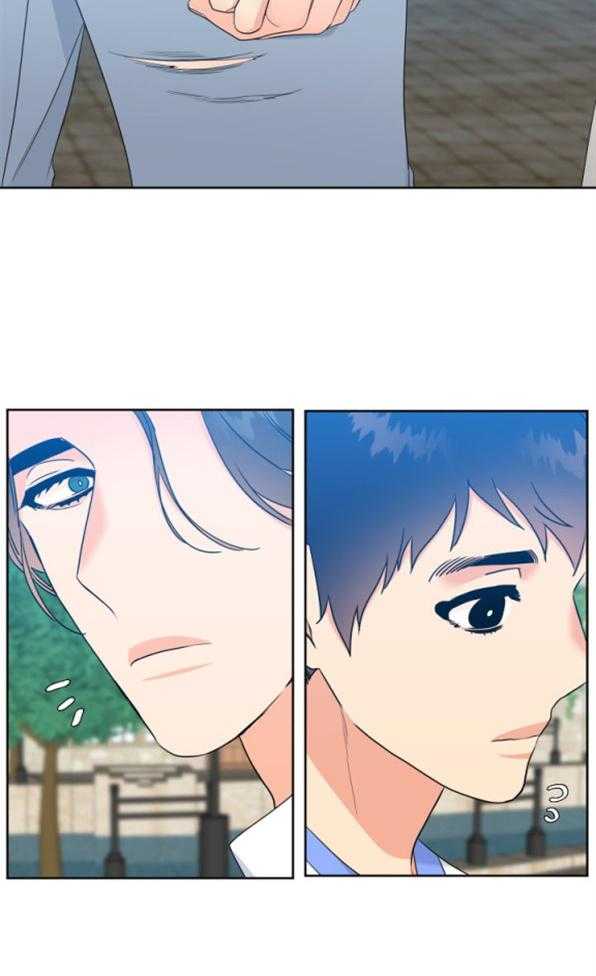《恋爱等级》第78话 78 第12页