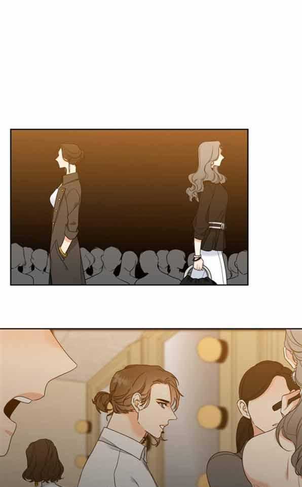 《恋爱等级》第81话 81 第1页
