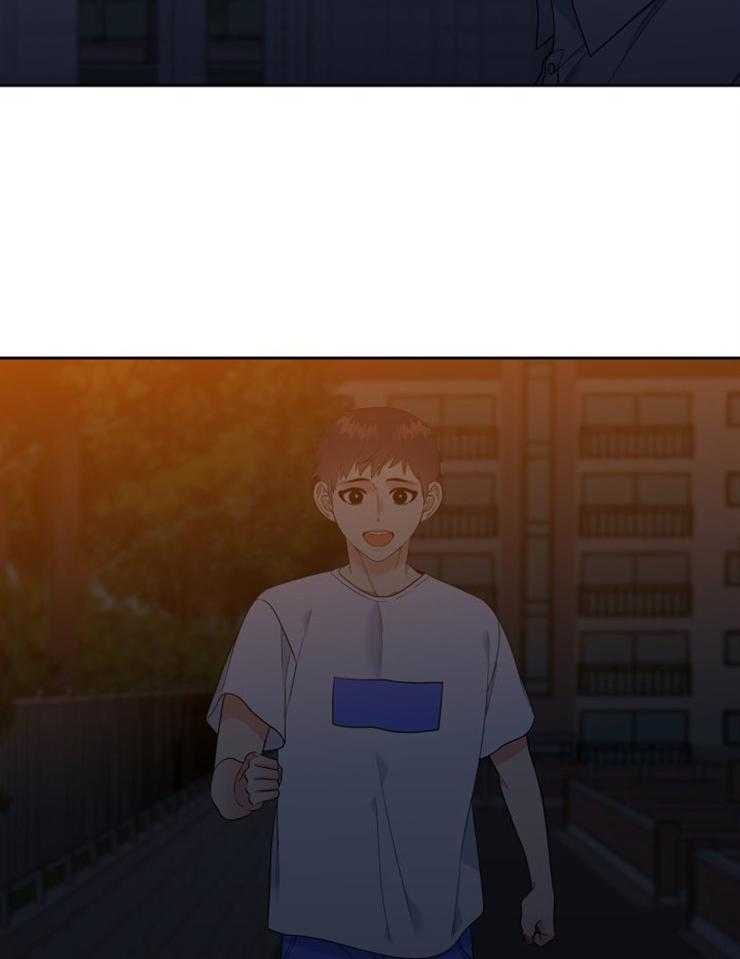 《恋爱等级》第88话 88 第4页