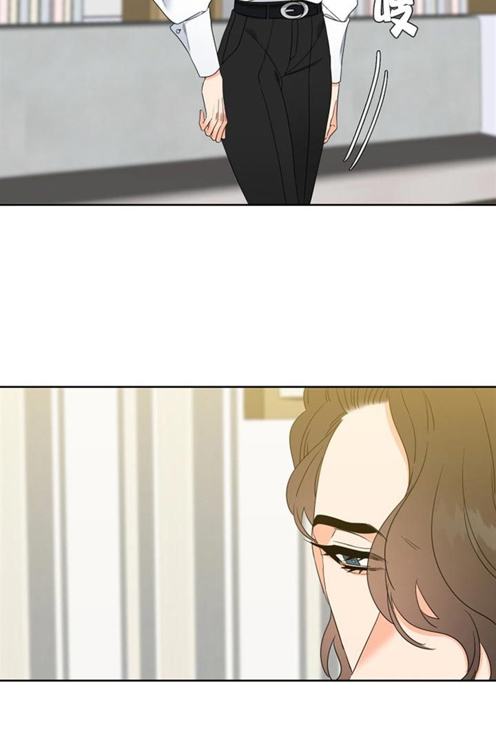 《恋爱等级》第92话 是谁 第3页