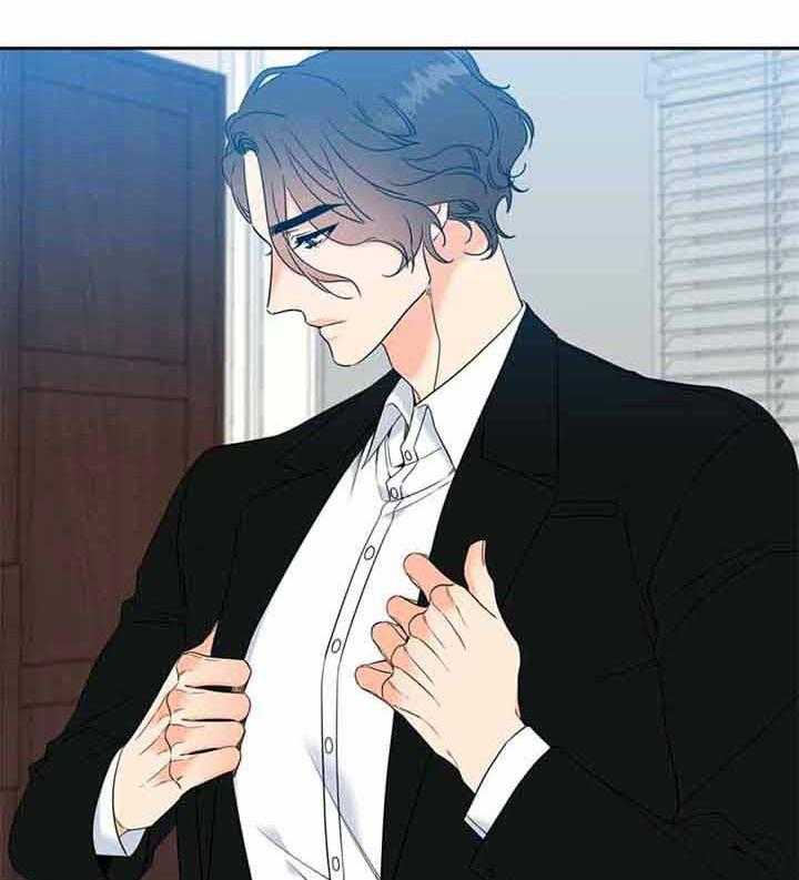 《恋爱等级》第123话 比赛 第2页