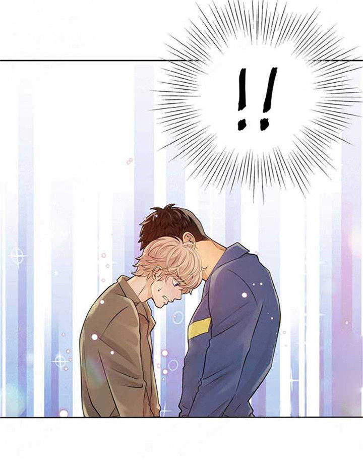 《狼与狗的时间》第7话 帮忙 第5页