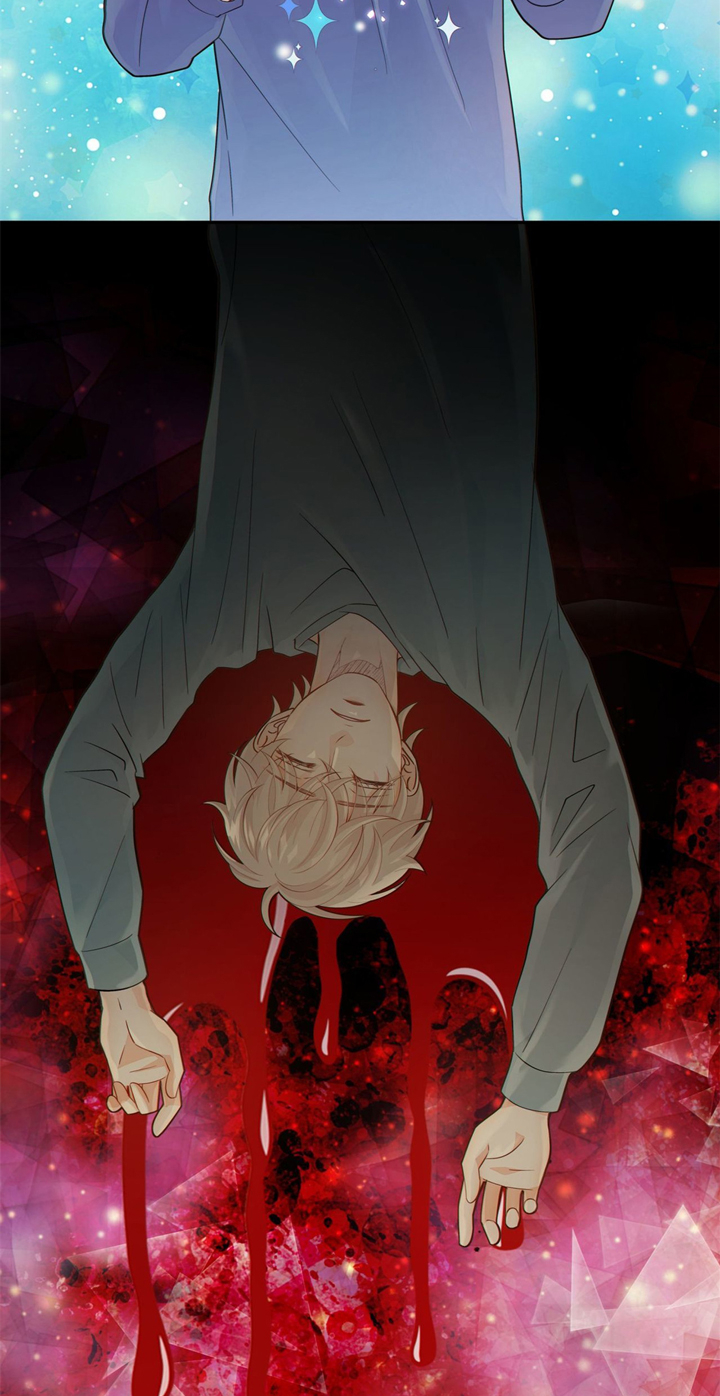 《狼与狗的时间》第47话 不是梦吗 第5页