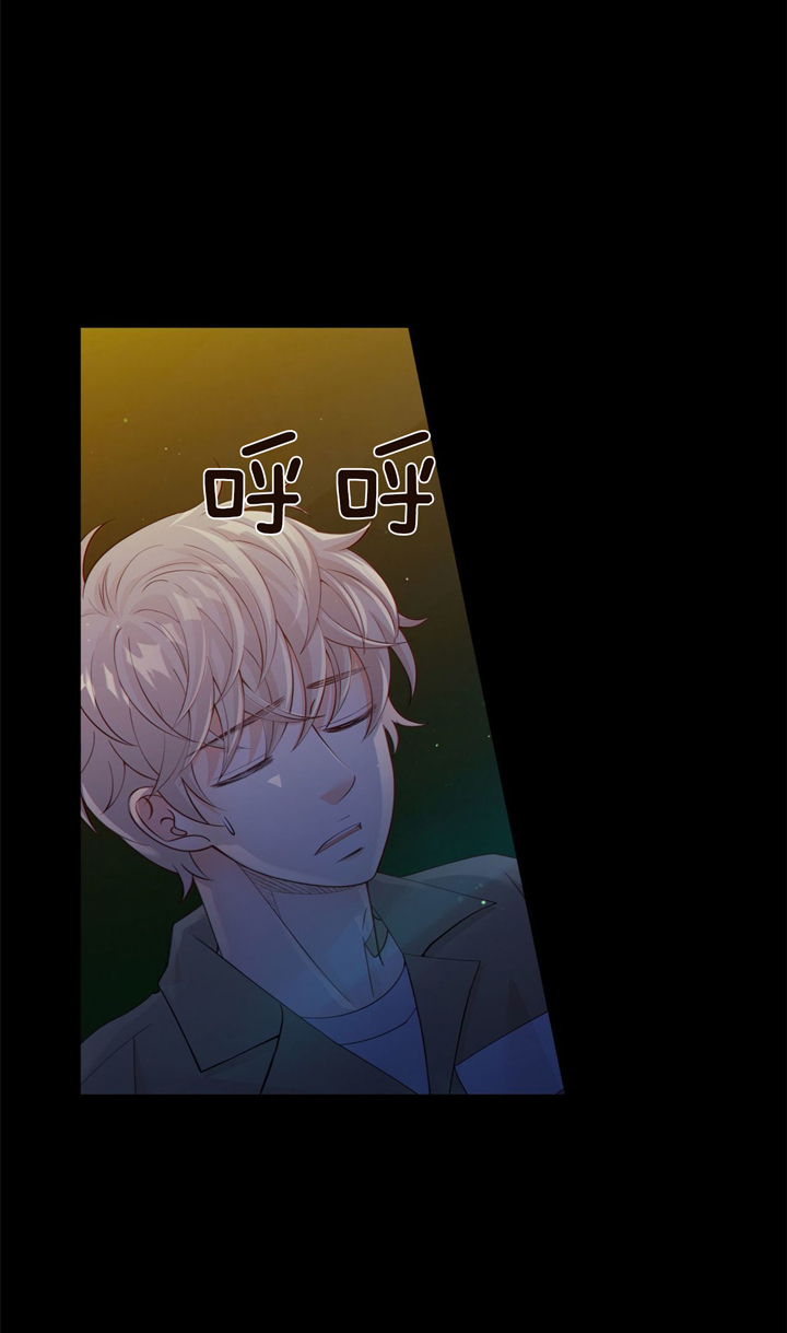 《狼与狗的时间》第46话 光芒 第13页