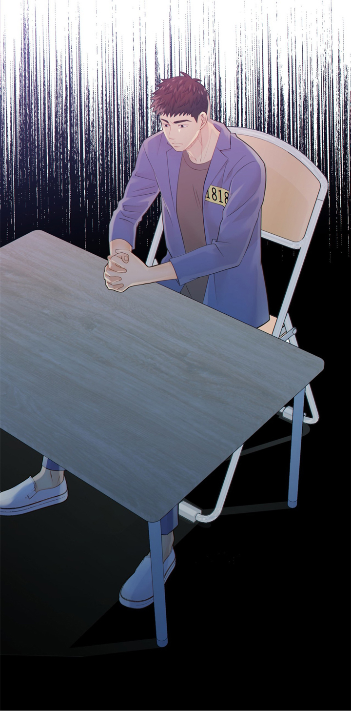 《狼与狗的时间》第48话 不怀念吗 第16页