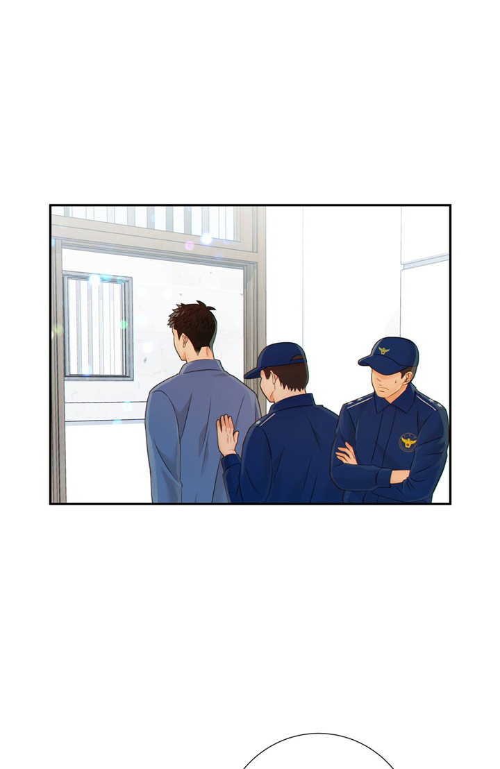 《狼与狗的时间》第54话 惩罚 第11页