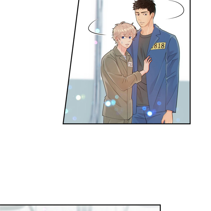 《狼与狗的时间》第54话 惩罚 第2页