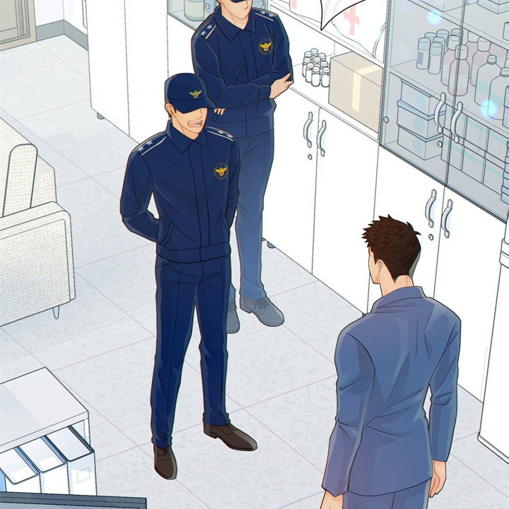《狼与狗的时间》第54话 惩罚 第5页