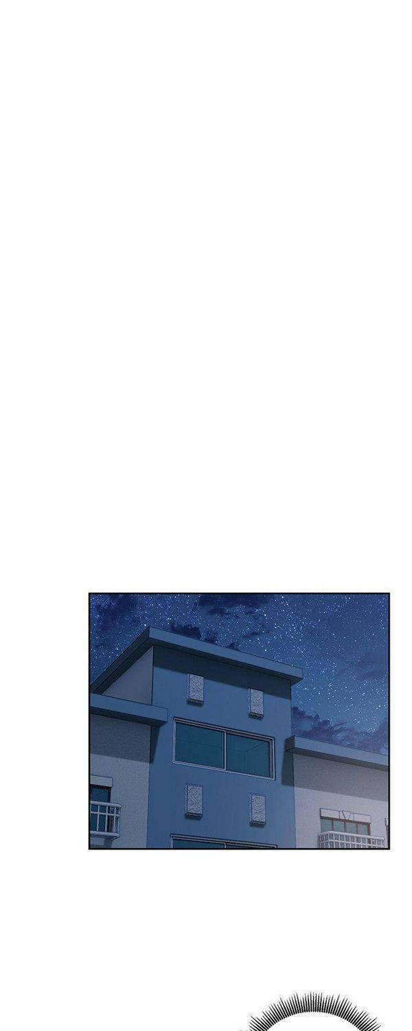 《我的美女上司》第2话 我的美女上司 第6页