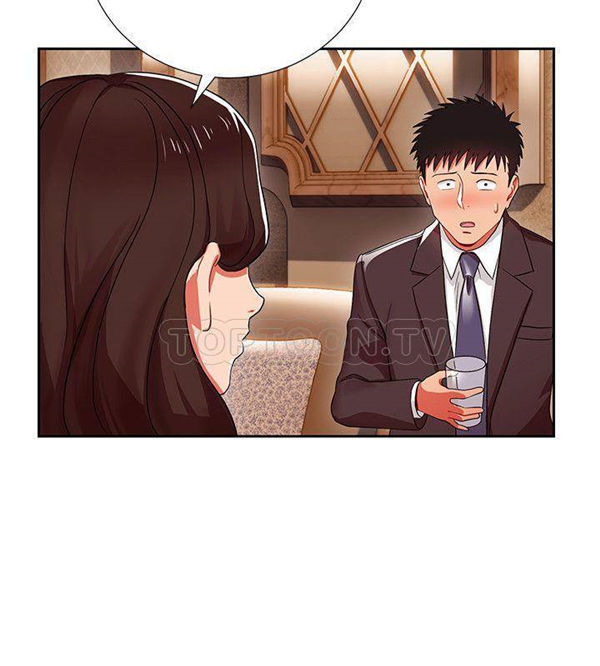 《我的美女上司》第4话 我的美女上司 第10页