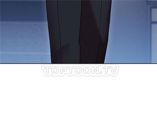 《我的美女上司》第10话 我的美女上司 第2页