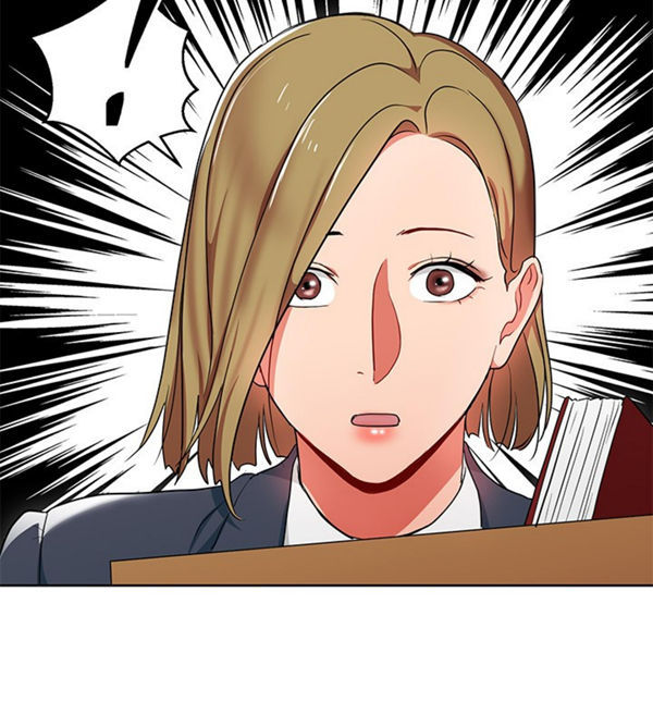 《我的美女上司》第12话 我的美女上司 第20页