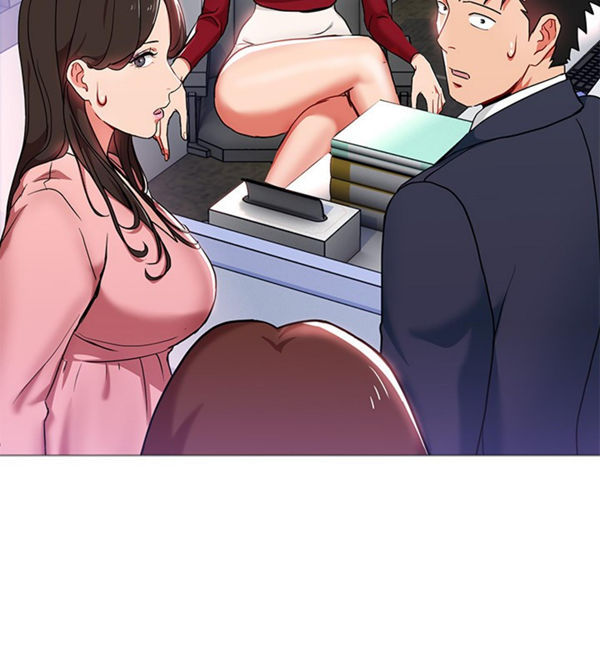 《我的美女上司》第12话 我的美女上司 第2页