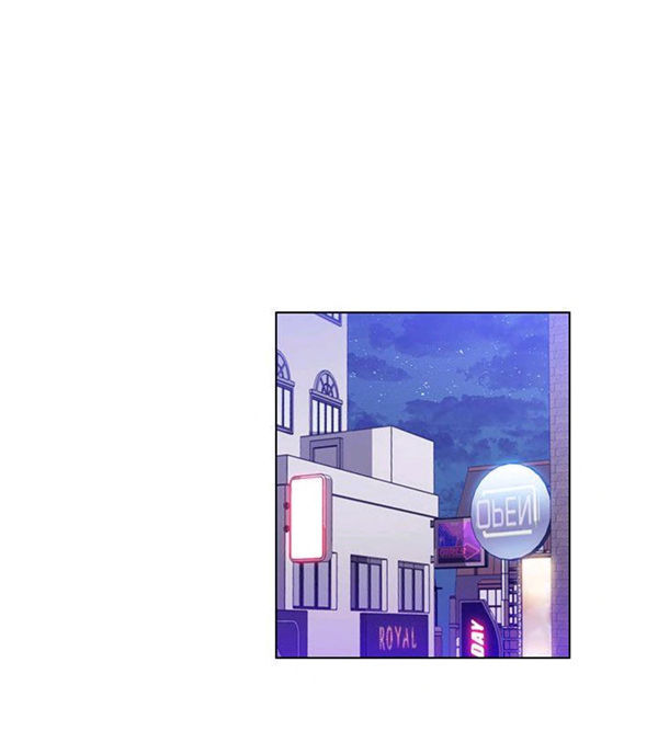 《我的美女上司》第16话 我的美女上司 第16页