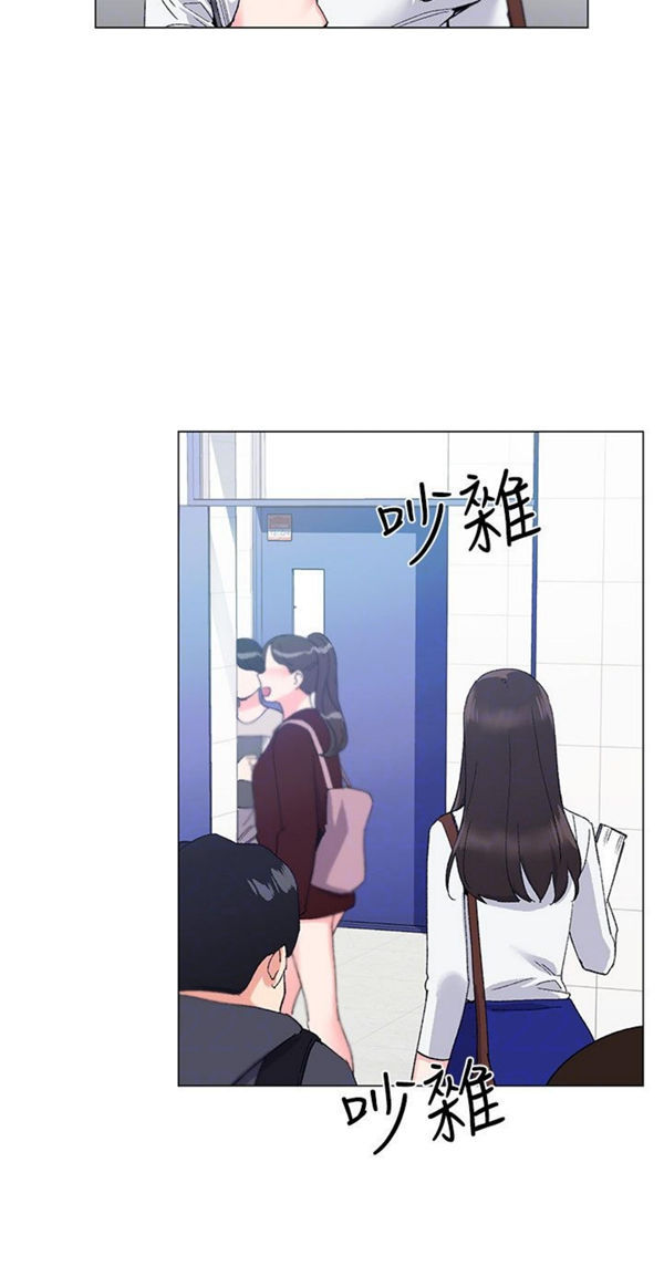 《重考生》第5话 重考生 第10页