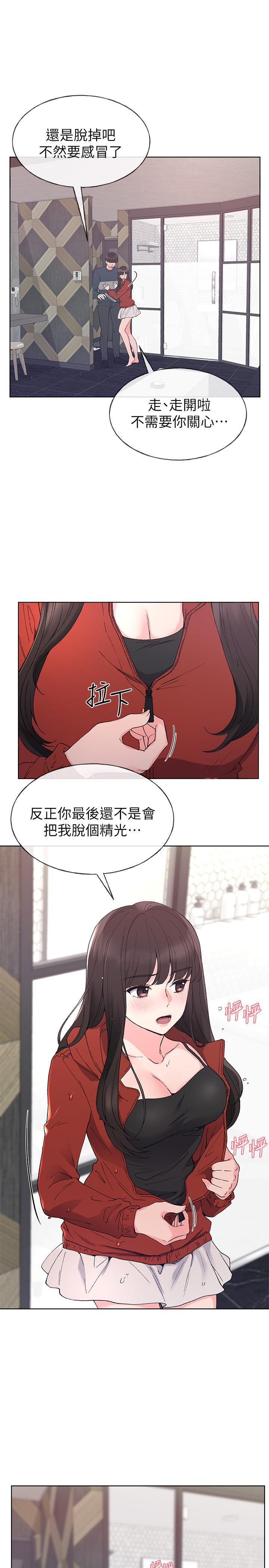 《重考生》第38话 38 第10页