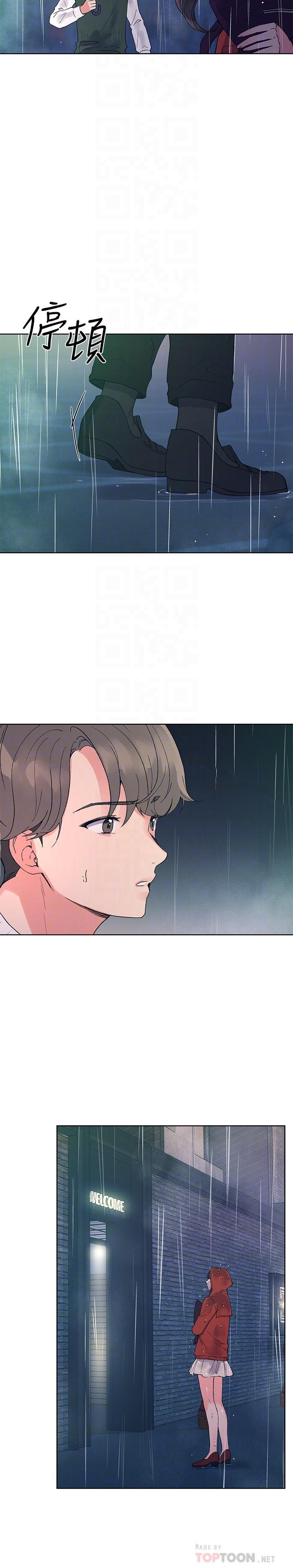 《重考生》第38话 38 第4页