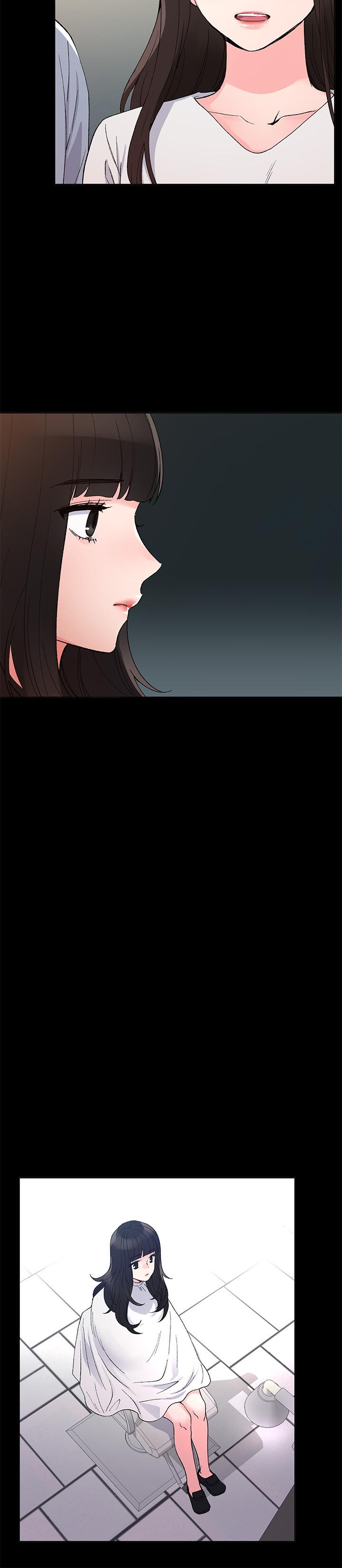 《重考生》第42话 42 第9页