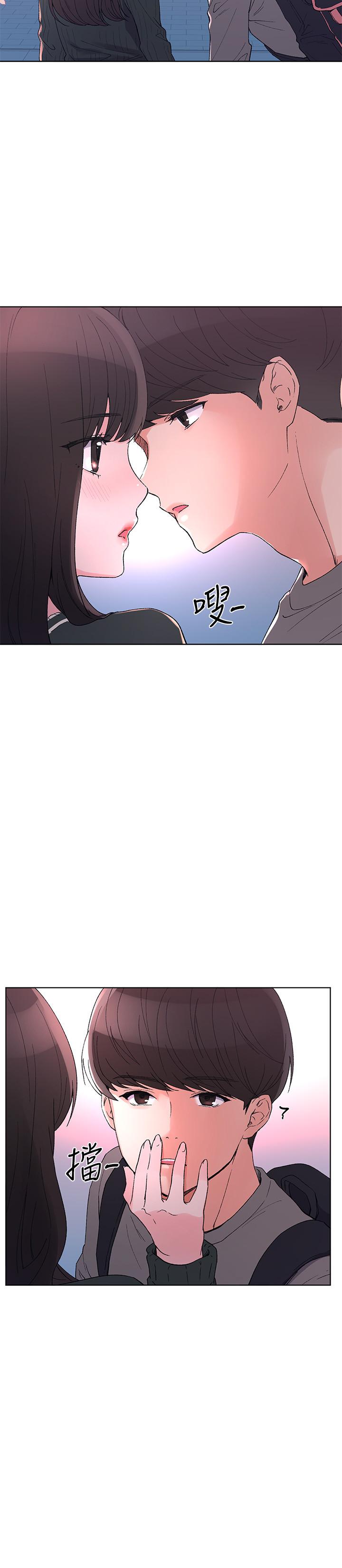 《重考生》第53话 53 第2页