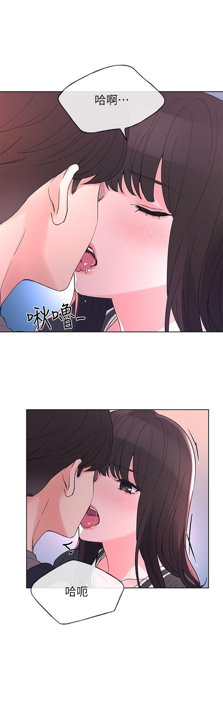 《重考生》第53话 53 第7页