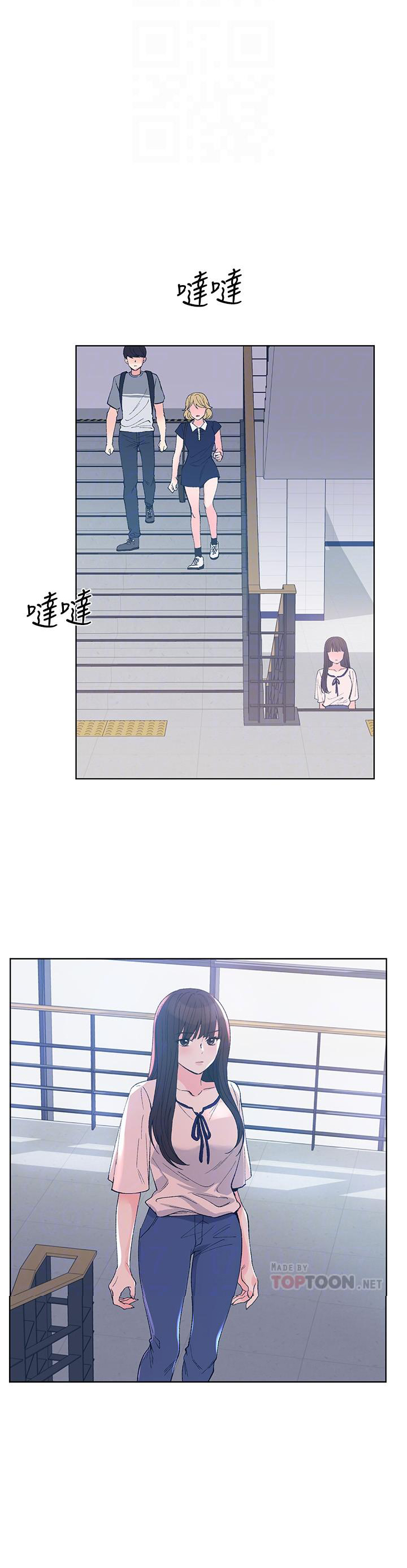 《重考生》第77话 77 第1页