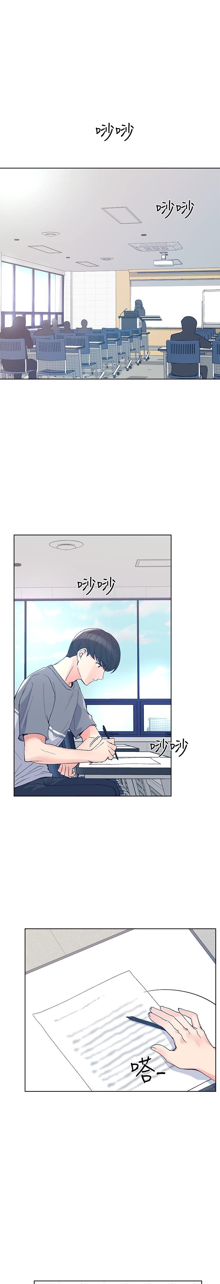 《重考生》第76话 76 第1页