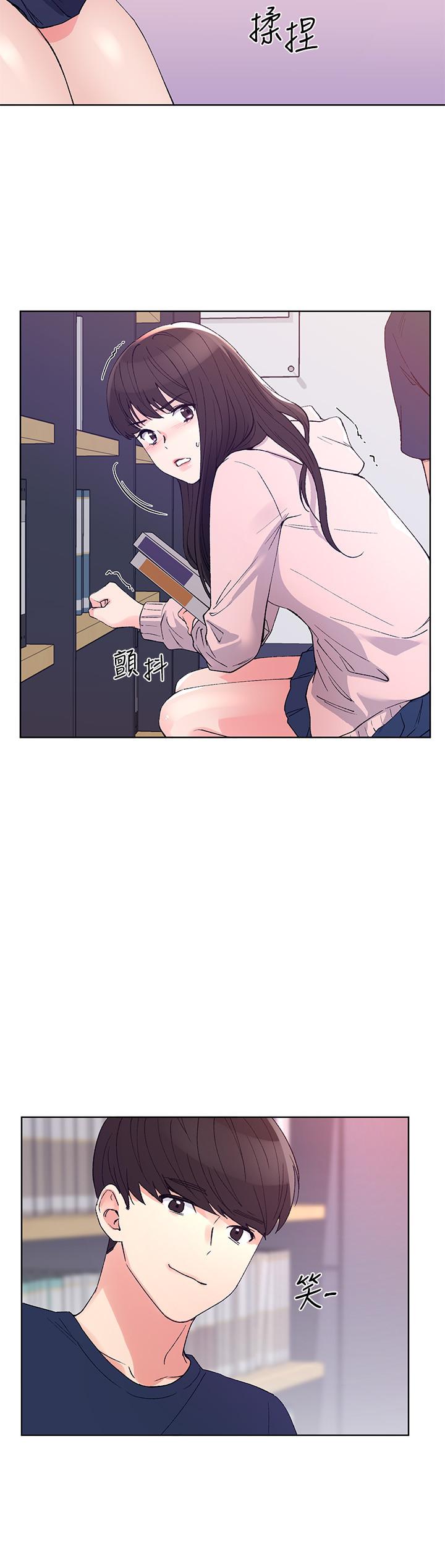 《重考生》第80话 80 第8页