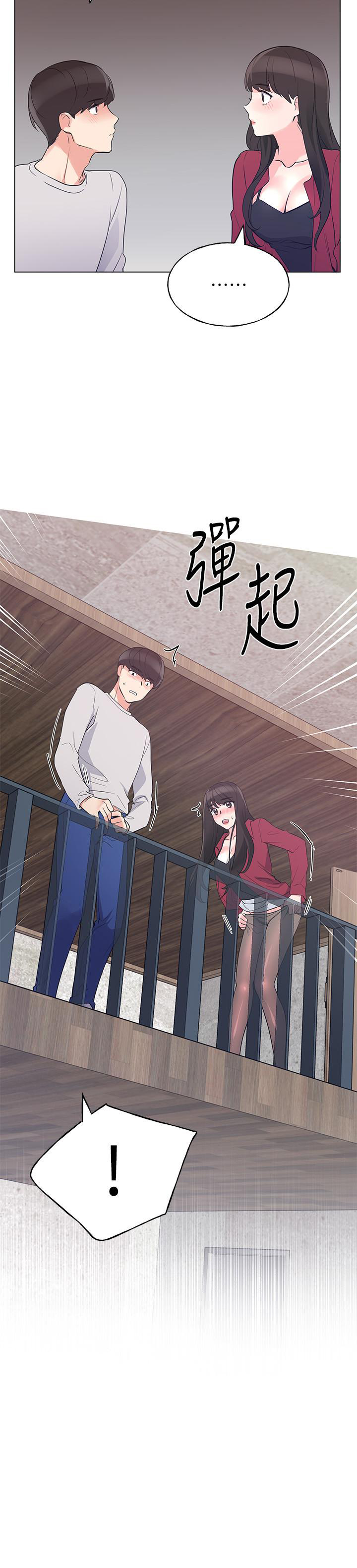 《重考生》第99话 99 第8页