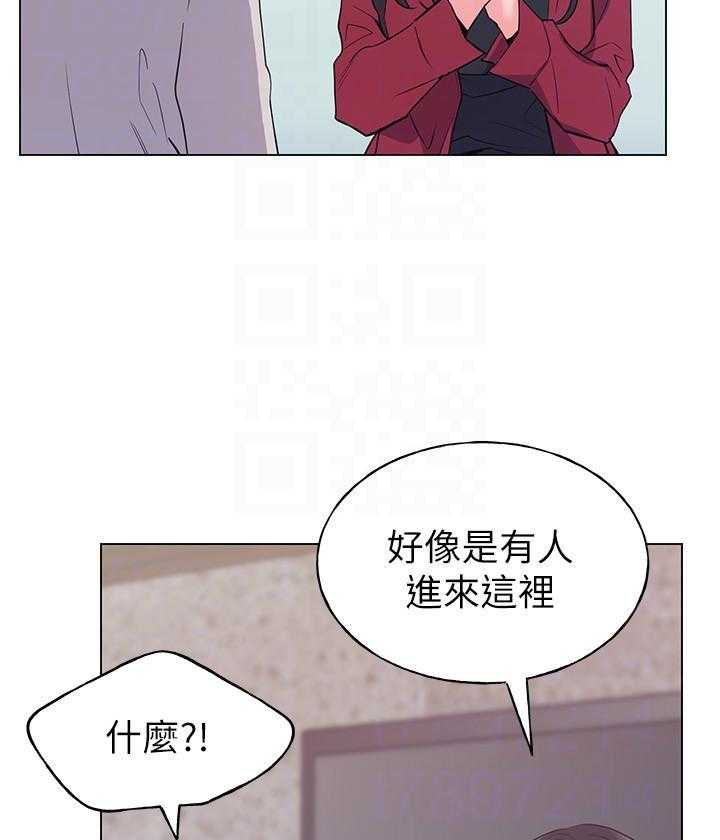 《重考生》第100话 100 第12页