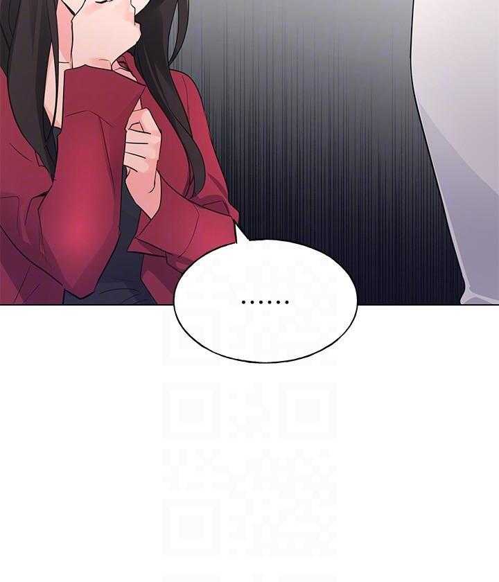 《重考生》第100话 100 第19页