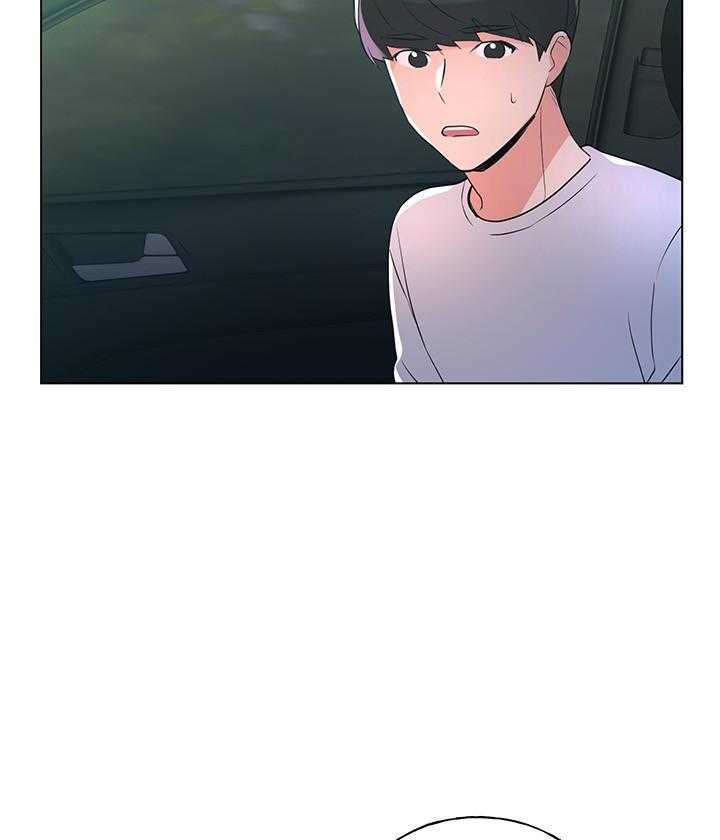 《重考生》第105话 105 第10页