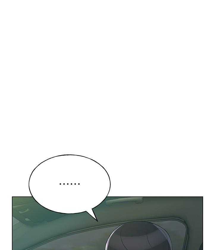 《重考生》第105话 105 第9页